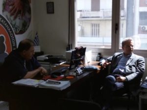 Read more about the article Συνεχίζονται οι επισκέψεις στο Σύλλογο Δανειοληπτών και Προστασίας Καταναλωτών Β. Ελλάδος