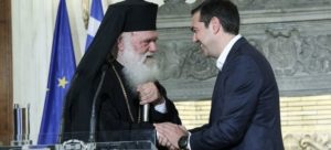 Read more about the article Τι σημαίνει η συμφωνία Τσίπρα-Ιερώνυμου -Τι θα ισχύει για τους ιερείς και την εκκλησιαστική περιουσία