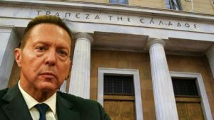 Read more about the article Διαλύει την ΤτΕ ο Στουρνάρας;