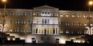 Read more about the article Η Βουλή των Στρατηγικών Καλοθελητών;