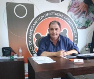 Read more about the article Ο Χαράλαμπος Περβανάς στην Εγνατία tv