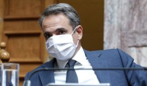 Read more about the article Aυτά είναι τα αποτελέσματα περί «δεύτερης ευκαιρίας» και «αναστολή κατασχέσεων και πλειστηριασμών» των δανειοληπτών…