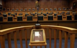 Read more about the article Σύλλογος δανειοληπτών & προστασίας καταναλωτών Β.Ελλάδος – ΔΕΛΤΙΟ ΤΥΠΟΥ: Πολίτης της Καβάλας καταγγέλλει περιστατικό με δικαστικό λειτουργό που εξέδωσε απόφαση χωρίς να τηρήσει τις προβλεπόμενες από τον νόμο διαδικασίες 25 Σεπτεμβρίου 2020