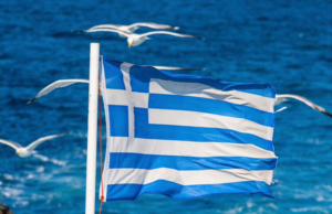 Read more about the article ΧΡΟΝΙΑ ΠΟΛΛΑ ΕΛΛΑΔΑ!