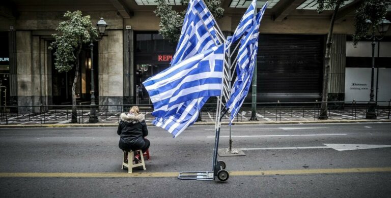 Read more about the article Κανένας λόγος για την παρακμή της ελληνικής κοινωνίας…