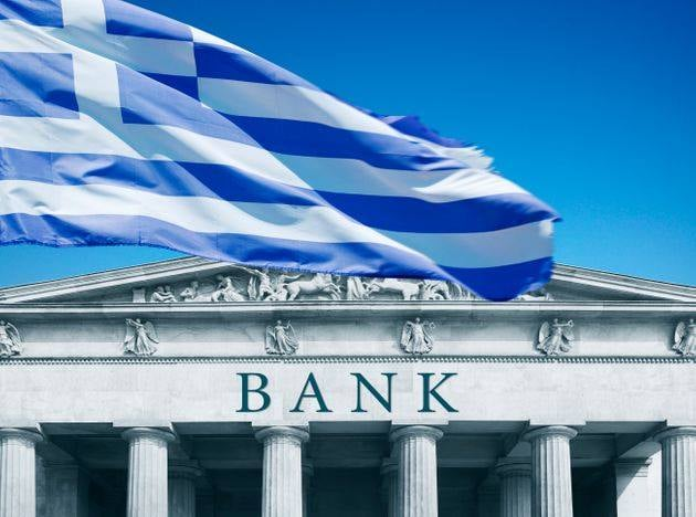 Read more about the article Ο Κυριάκος και η “εξυγίανση” του τραπεζικού συστήματος