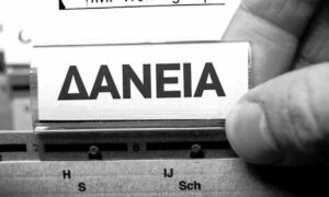 Read more about the article Γελάνε και οι… πέτρες με τον θίασο των 300