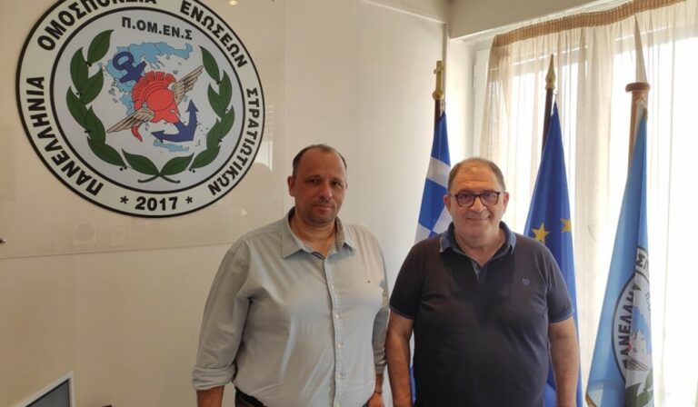 Read more about the article ΔΕΛΤΙΟ ΤΥΠΟΥ – ΠΟΜΕΝΣ: 16 Ιουνίου Διαδικτυακή Ημερίδα Ενημέρωσης (ΔΑΝΕΙΑ-ΠΤΩΧΕΥΤΙΚΟΣ ΝΟΜΟΣ)