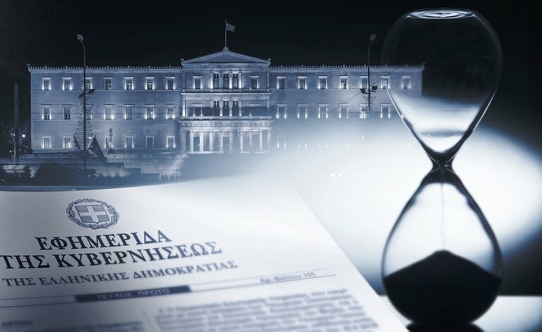 Read more about the article Χειροκροτείται ο Μητσοτάκης για την… πλύση εγκεφάλου!