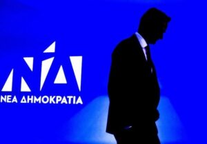 Read more about the article «Στρατηγικός Κακοπληρωτής» ο Κ. Μητσοτάκης