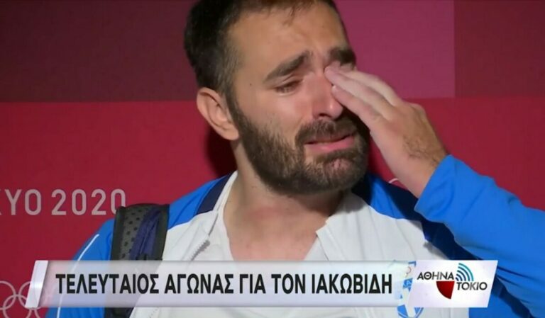 Read more about the article “Δεν μπορώ να πηγαίνω στον φυσιοθεραπευτή και να μην μου παίρνει χρήματα επειδή γνωρίζει ότι δεν έχω να του δώσω”