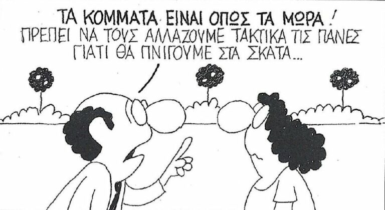 Read more about the article Για όλα φταίνε οι… ανεμβολίαστοι!