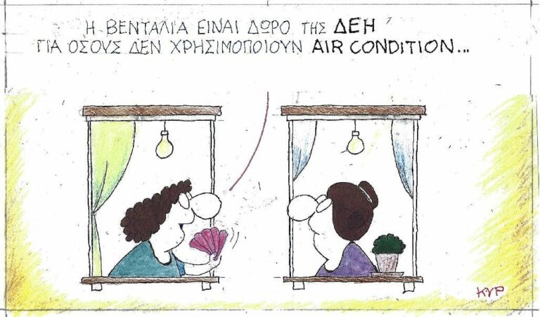 Read more about the article Οι βόλτες του Πρωθυπουργού στην αμμουδιά καθώς ο Λαός πεθαίνει από τον καύσωνα!
