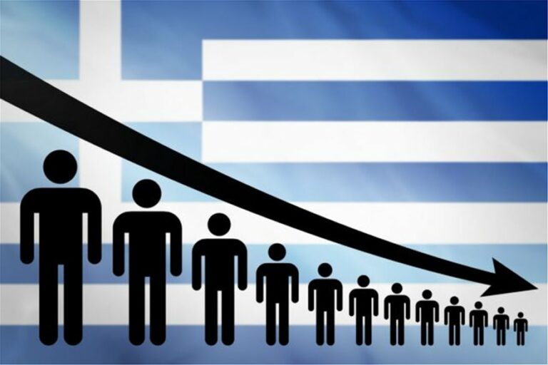 Read more about the article Οικονομία και κοινωνία βρίσκονται πραγματικά στο… ναδίρ!