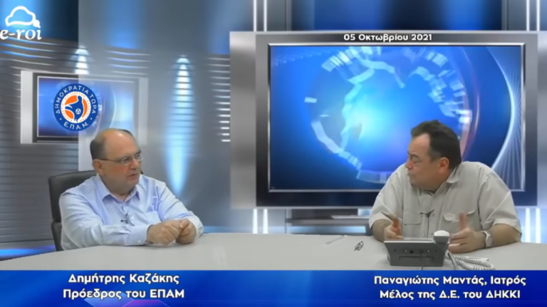 Read more about the article ΚΑΖΑΚΗΣ: ΠΑΓΚΟΣΜΙΟΙ ΠΡΩΤΑΘΛΗΤΕΣ ΧΡΕΟΥΣ – ΖΟΥΜΕ ΑΠΟ ΤΑ ΕΤΟΙΜΑ!