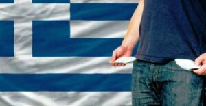 Read more about the article Όσο αναπτυσσόμαστε… τόσο φτωχαίνουμε!!!