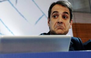 Read more about the article Ο λαός συνεχίζει να προσκυνάει τον… τιμονιέρη σύμφωνα με δημοσκόπηση!