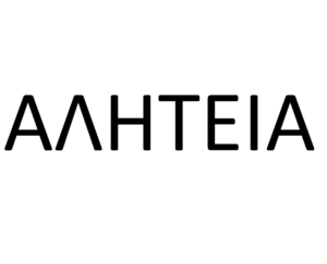 Read more about the article “Η κυβέρνηση δεν εμπνέει καμία εμπιστοσύνη!”