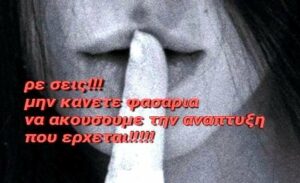 Read more about the article Μητσοτάκης: «Η οικονομία ανακάμπτει εντυπωσιακά, αναμένω ότι ο ρυθμός ανάπτυξης θα ξεπεράσει το 7% το 2021 και το 5% το 2022»…