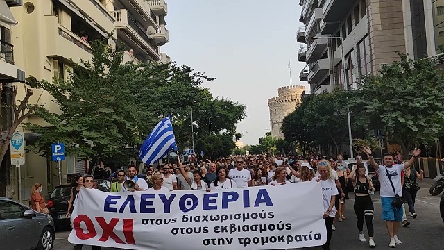 Read more about the article Η κυβέρνηση έχει κηρύξει τον πόλεμο στον Ελληνικό λαό!