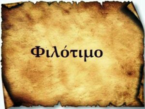 Read more about the article Δηλώσεις Μητσοτάκη μετά την “Ελπίδα”