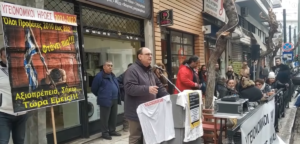 Read more about the article Βίντεο: Η Ομιλία του Δ. Καζάκη προς τους Υγειονομικούς σε Αναστολή έξω από το Υπουργίο Υγείας – 16/2/2022