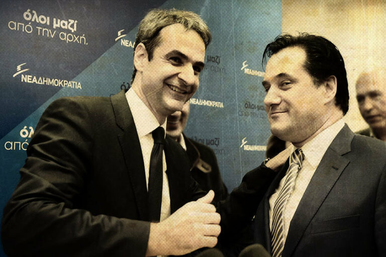 Read more about the article Η αμφισβήτηση Μητσοτάκη γιγαντώνεται στην κοινωνία.