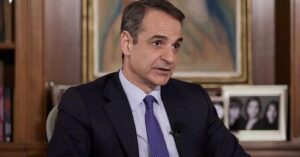 Read more about the article Κυριάκος Μητσοτάκης: Αδυναμία