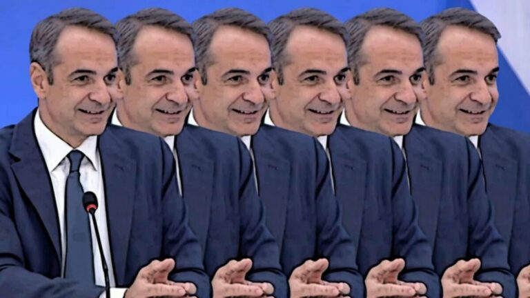Read more about the article Αδιαφορία της κυβέρνησης για ακρίβεια και μισθούς